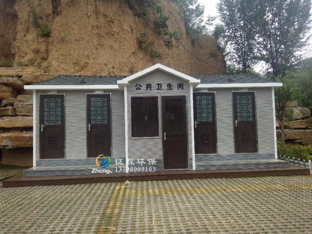 风暴平台 7c236