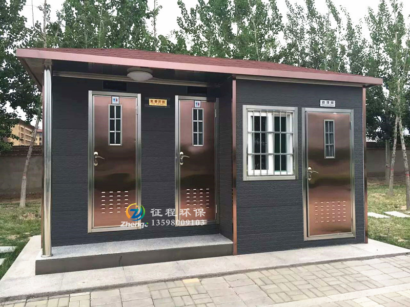 智能型移动厕所