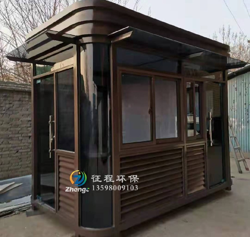 高端艺术岗亭