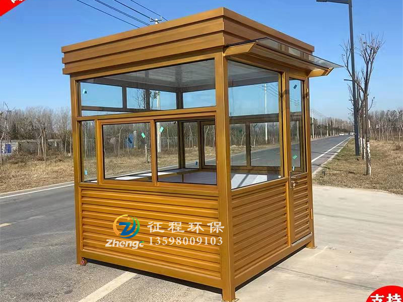 钢结构岗亭