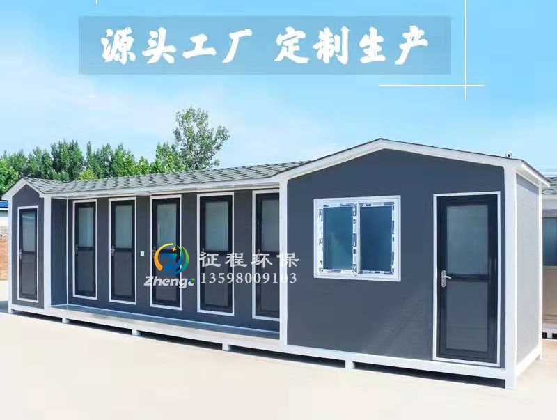 多厕位+管理间+第三卫生间