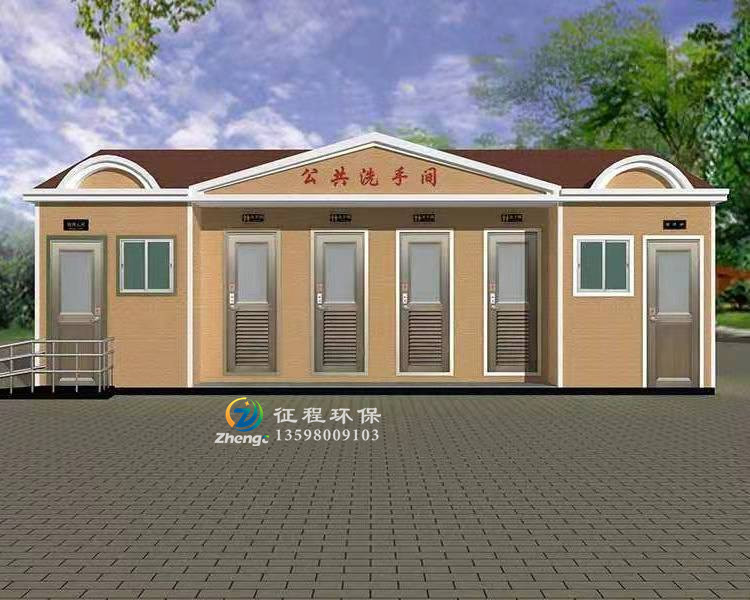 生态移动厕所如此受欢迎的原因您知道是什么吗? 生态移动厕所如此受欢迎的原因您知道是什么吗?