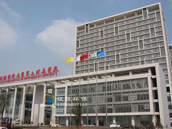 不锈钢变径旗杆