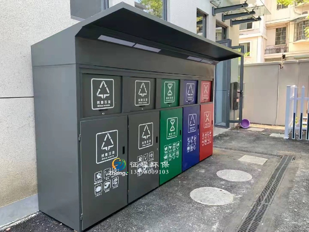 案例展示