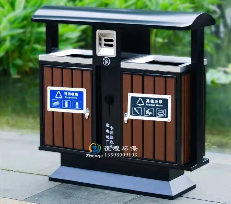 户外垃圾桶