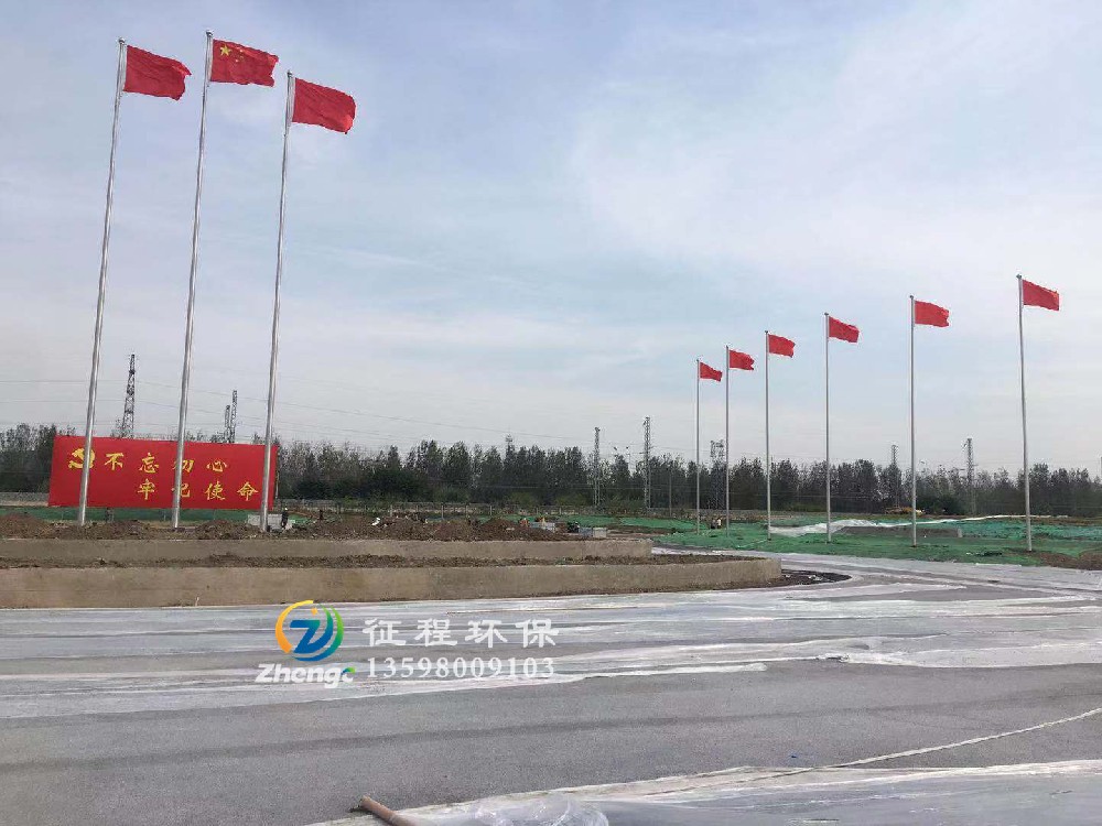 不锈钢锥形旗杆