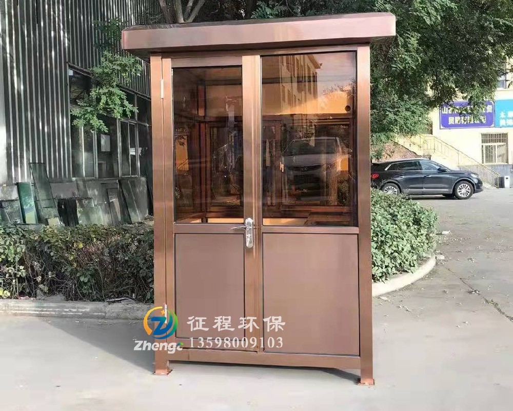 钢结构岗亭