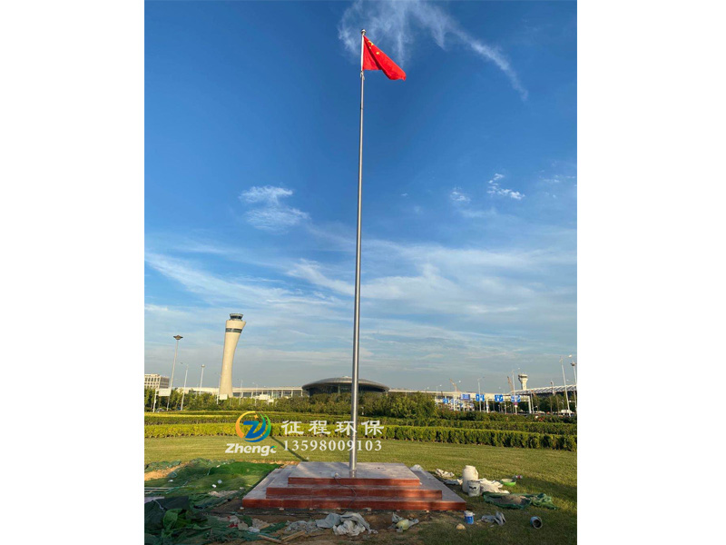 手动锥形旗杆