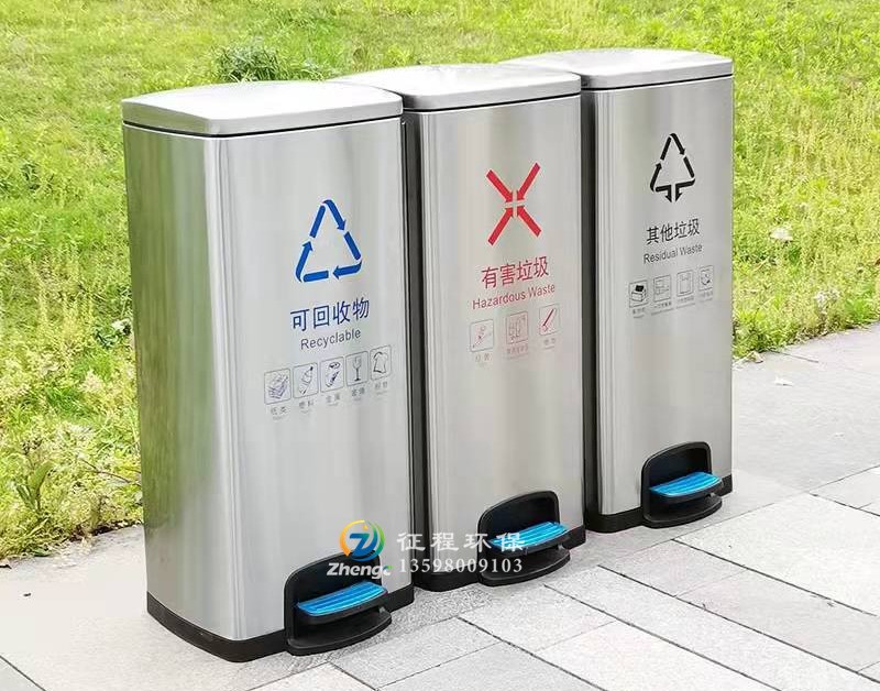户外垃圾桶