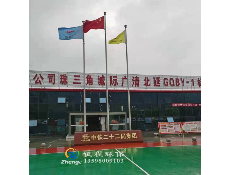 电动锥形旗杆