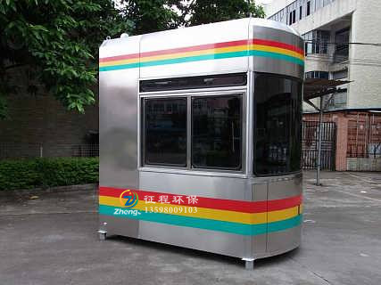 高速收费岗亭