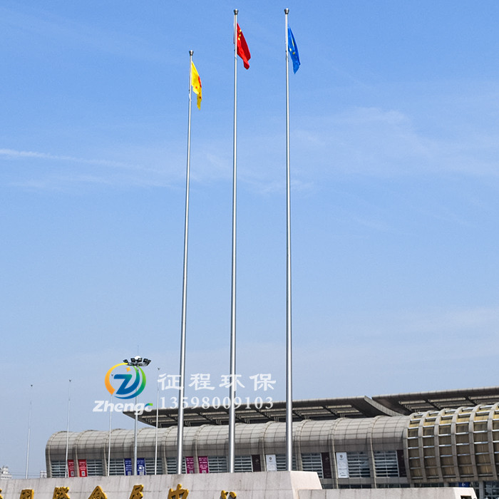 汉白玉旗台