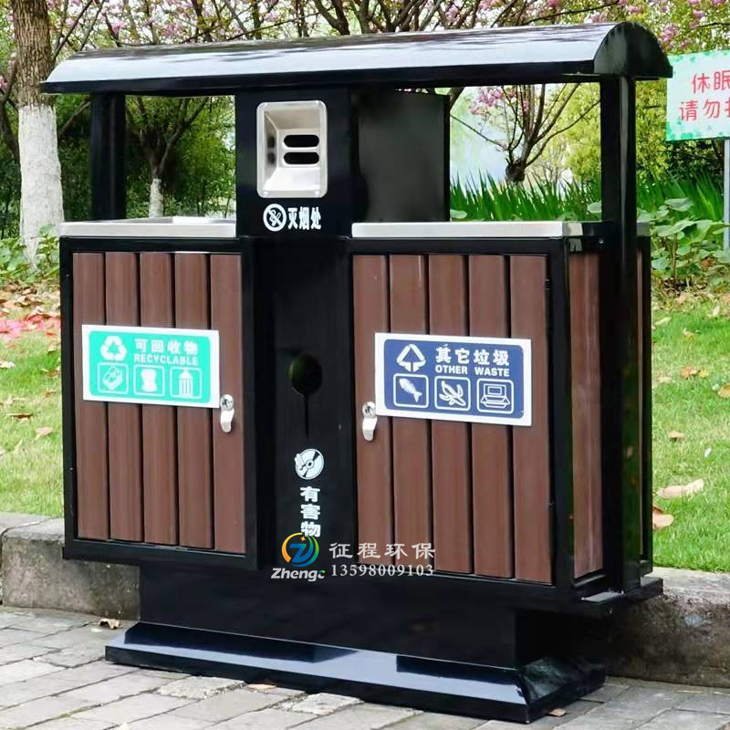 户外垃圾桶