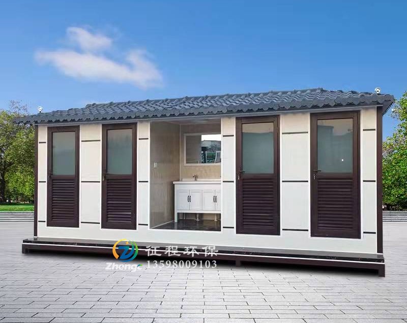 多厕位移动厕所