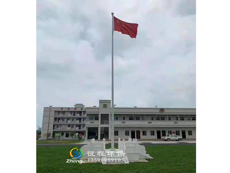 汉白玉旗台