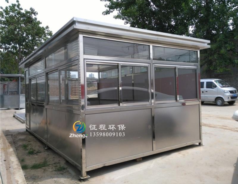 风暴平台 5cb41