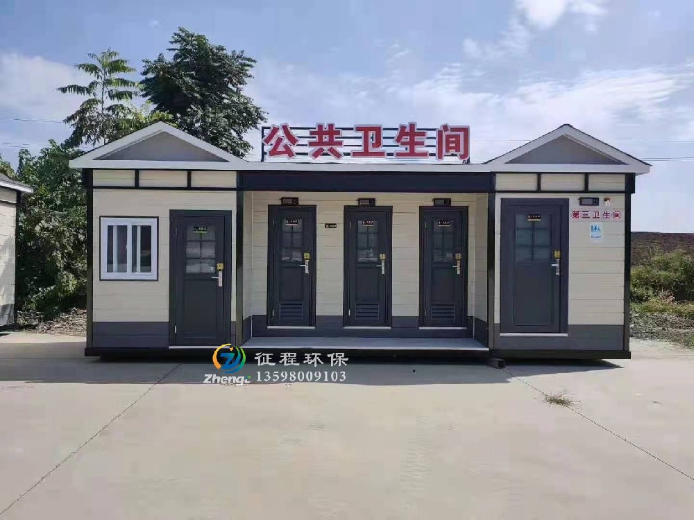 多厕位+管理间+第三卫生间