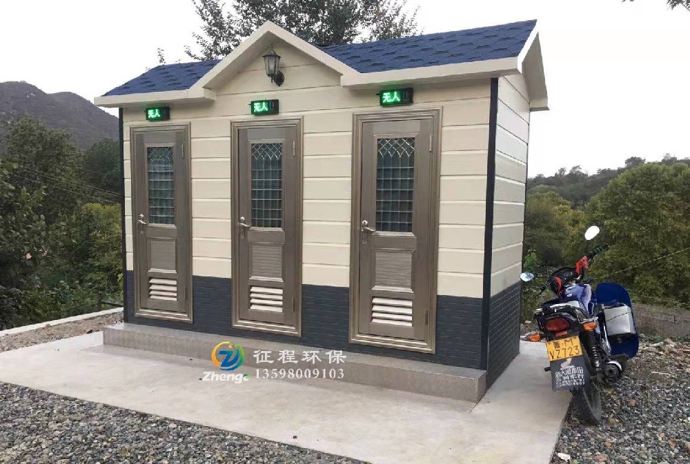 泡沫封堵式移动厕所