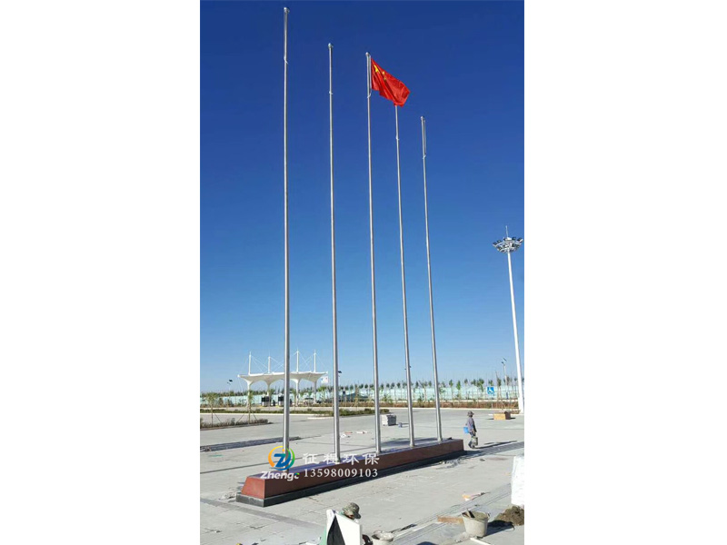 手动锥形旗杆